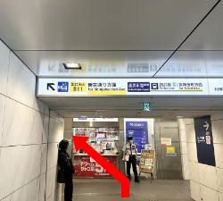 2.みずほ銀行新宿店